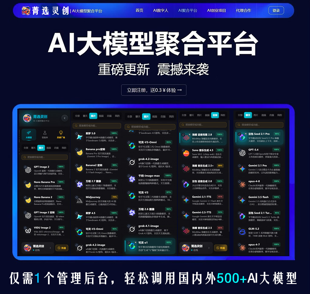 详情页与视觉风格示例图